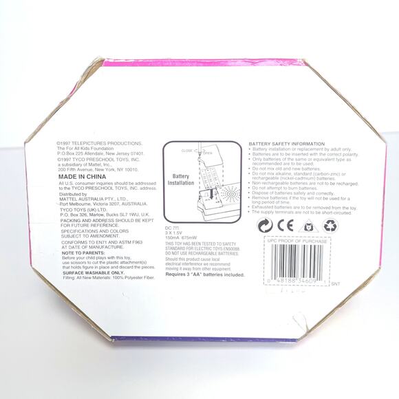 Vintage Rosie O’Donnell Talking Doll – 1990s Tyco Plush – Works! NIB Toys R Us - Picture 13 of 13